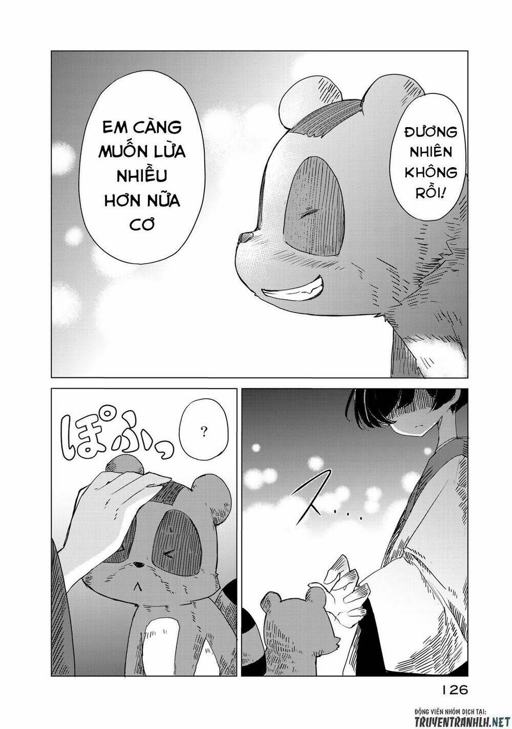 Uchi No Shishou Wa Shippo Ga Nai: Chapter 3