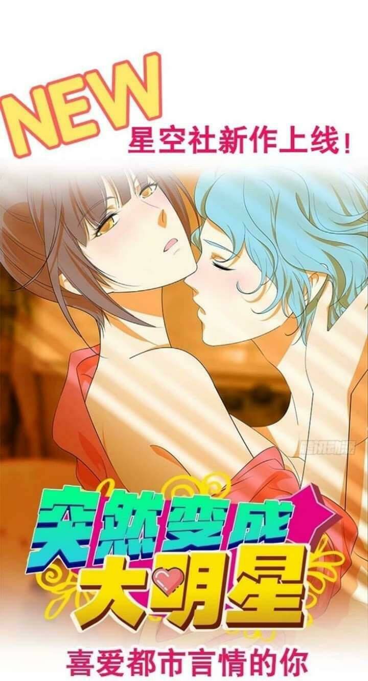 Mưa Chìm Sâu Trong Mây: Chapter 38