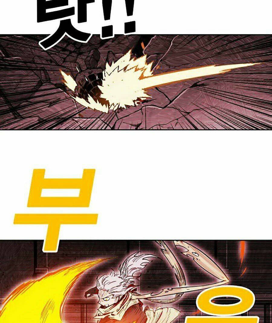 Hard Core Leveling Warrior Ss2: Chapter 79