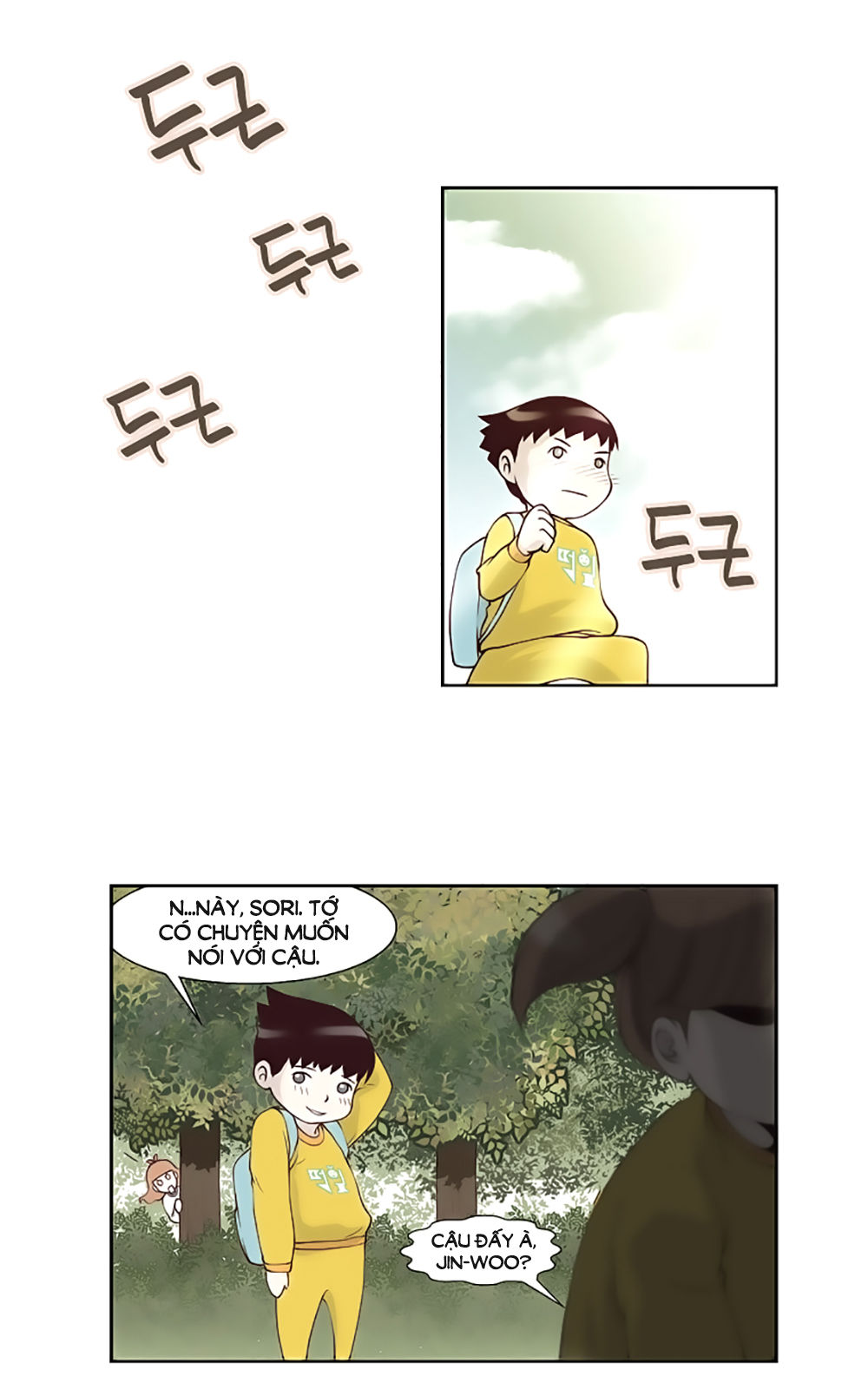 Mrs. Seonnyeo: Chapter 2