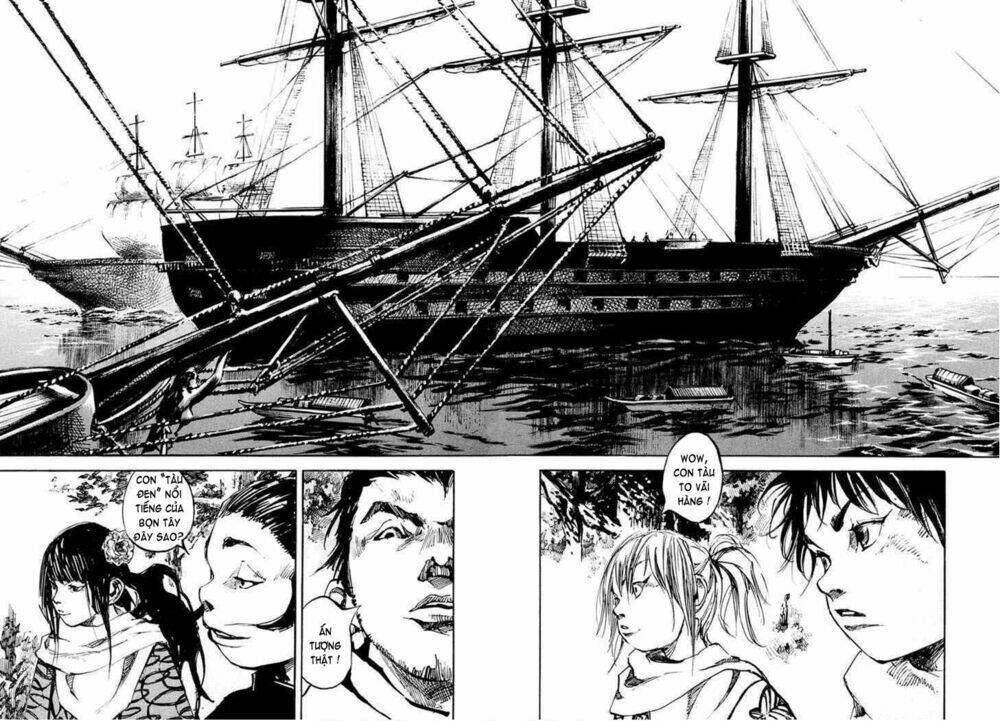Sidooh: Chapter 33