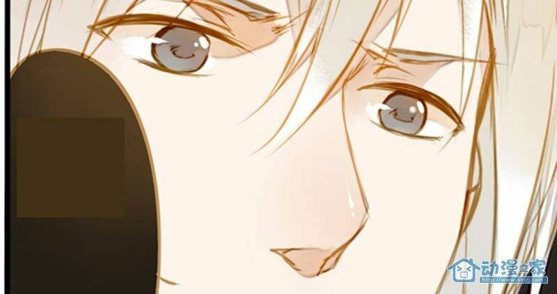 Hằng Mộng Nam Thần: Chapter 17