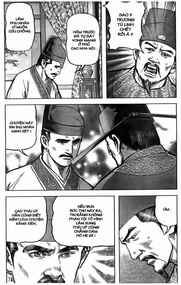 Thủy hử: Chapter 16