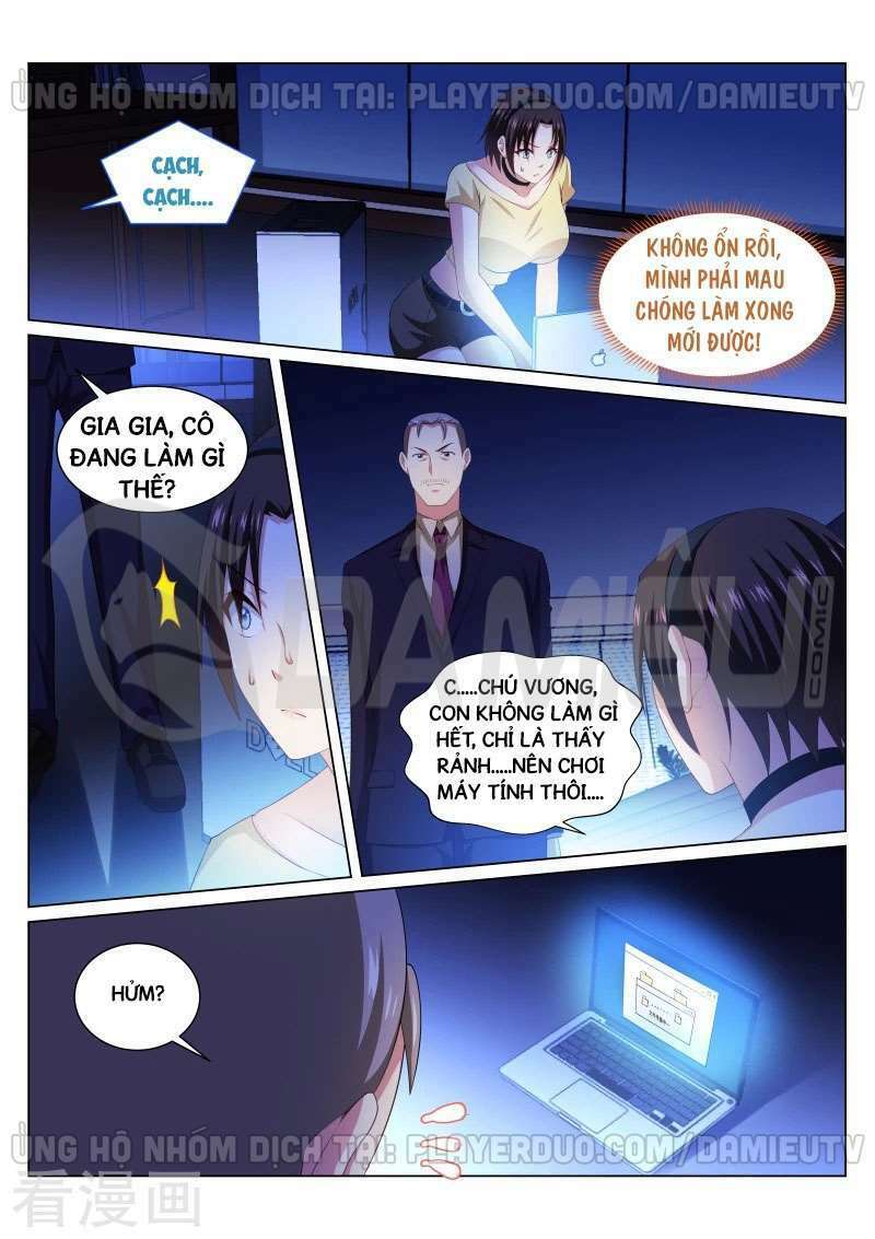 Ngận Thuần Ngận Ái Muội: Chapter 247