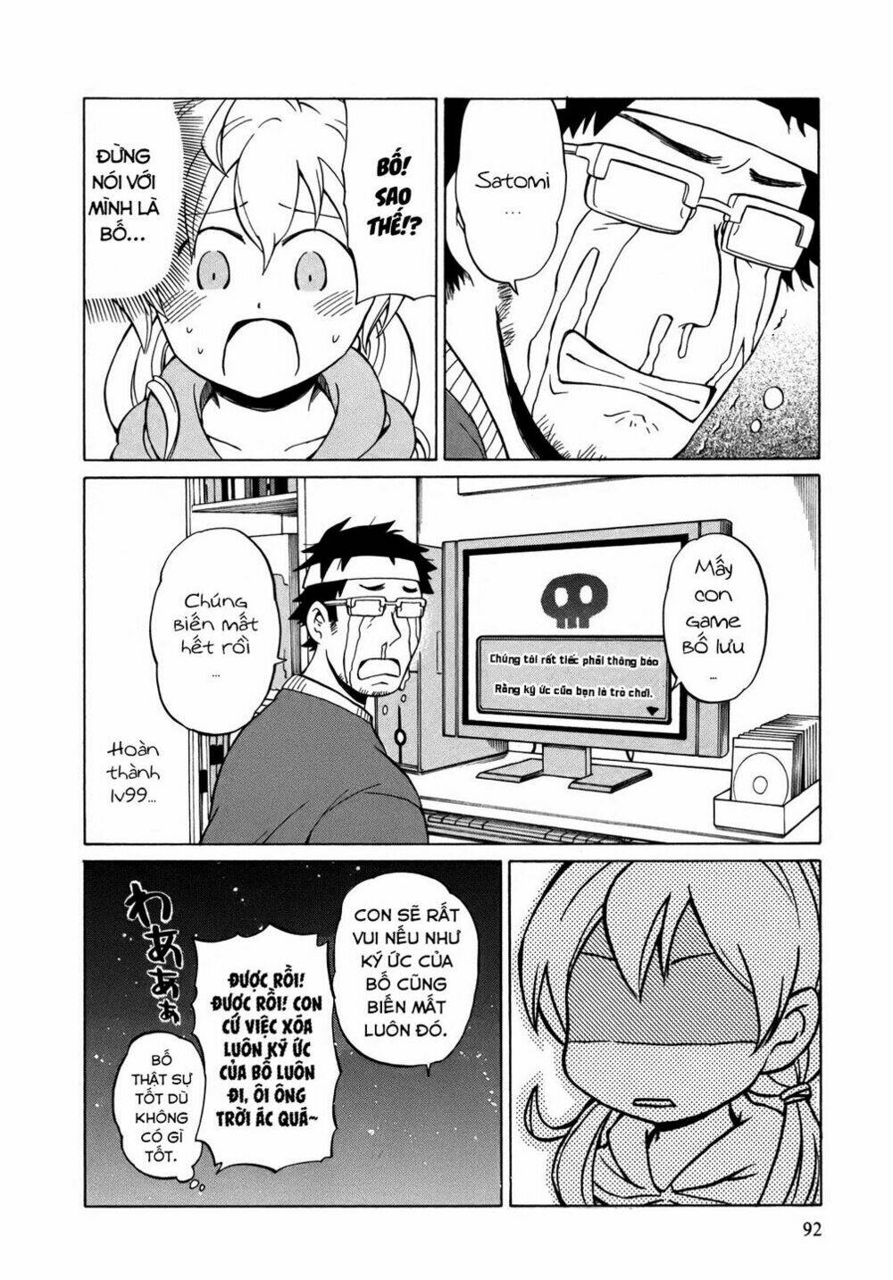 Yuuyake Rocket Pencil: Chapter 9