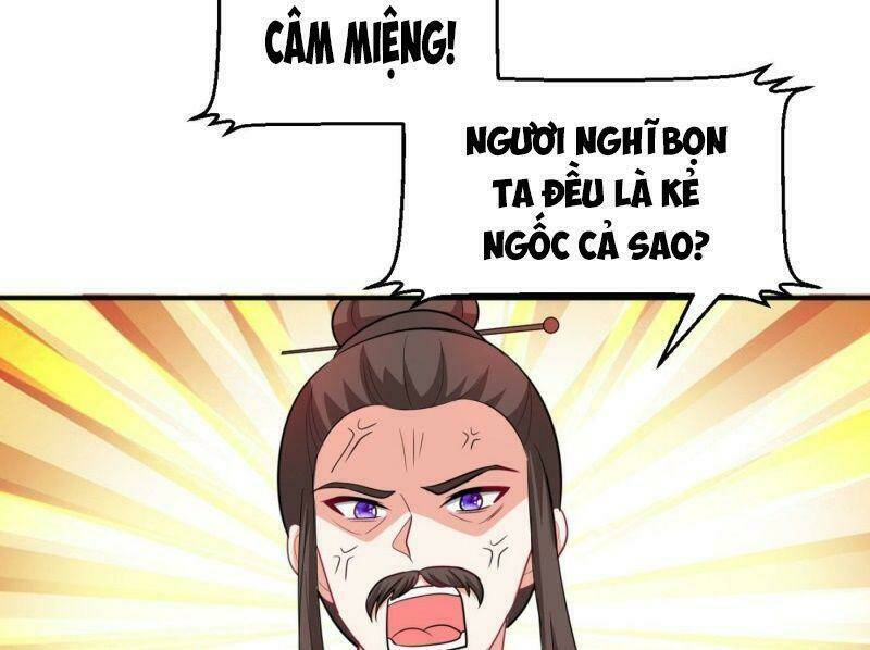 Giang Sơn Mỹ Nam Nhập Trướng Ta: Chapter 14