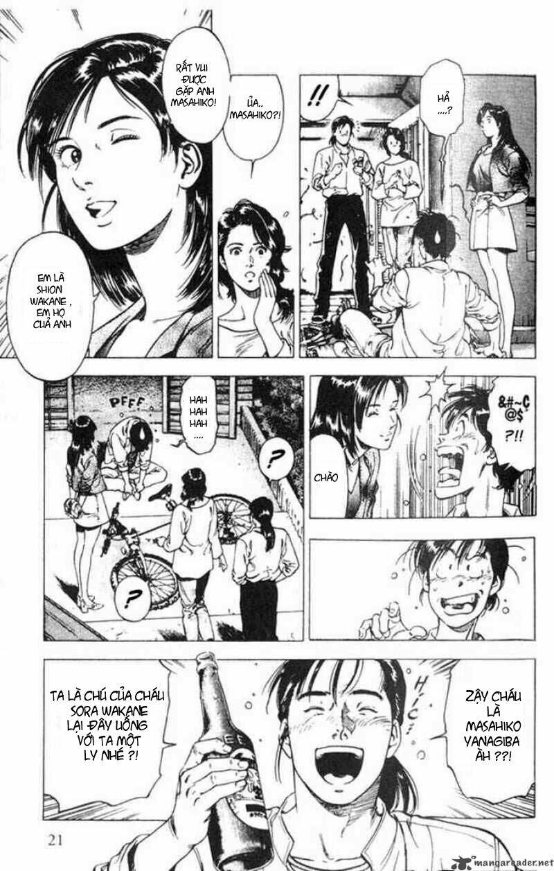 Family Compo: Chapter 1