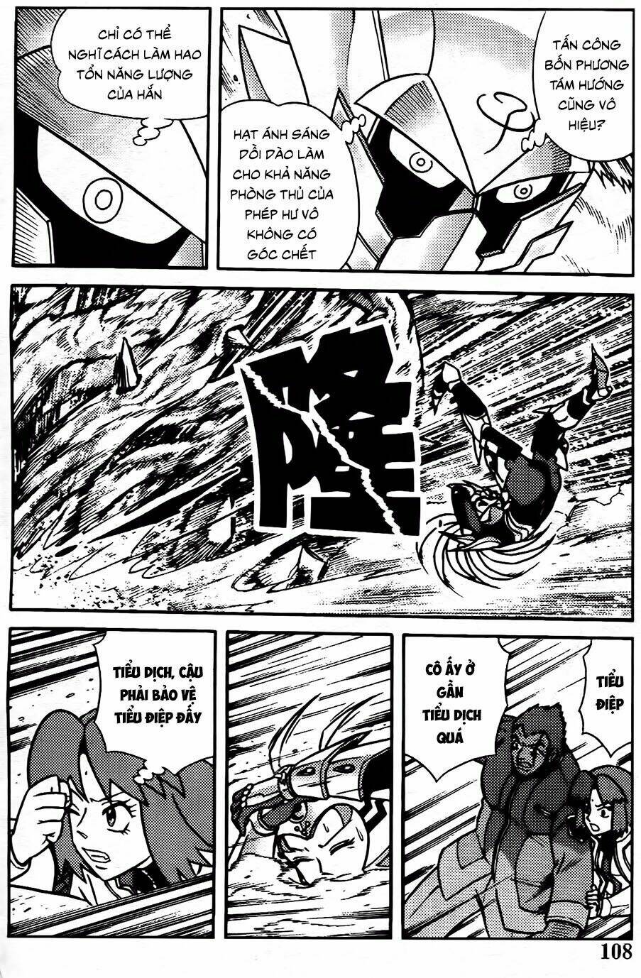 Hiệp Sĩ Giấy G: Chapter 97.1