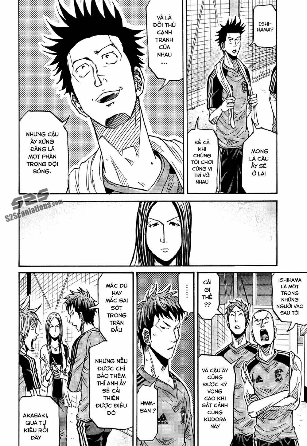 Giant Killing: Chapter 130