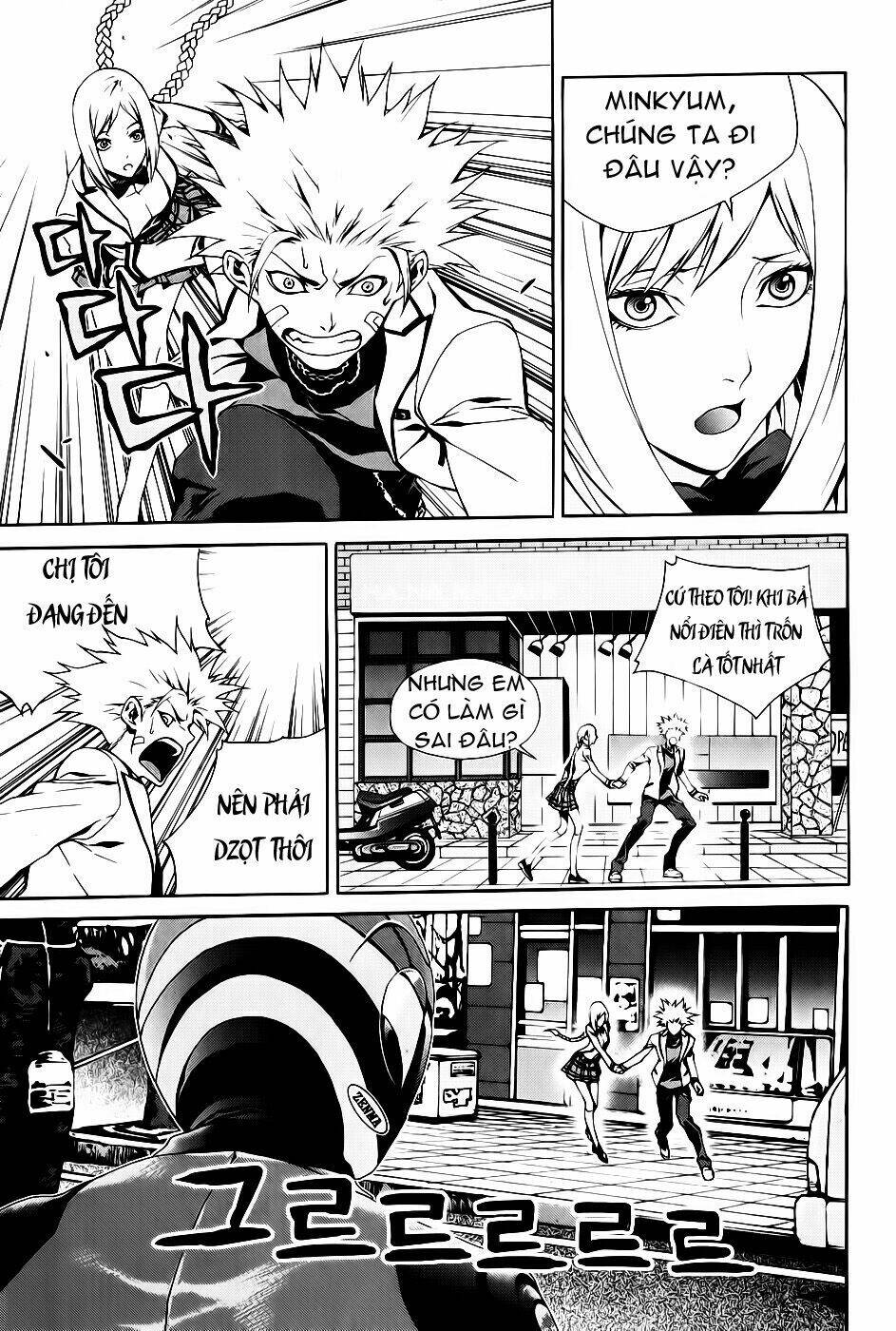 Zen Martial Arts Academy: Chapter 13