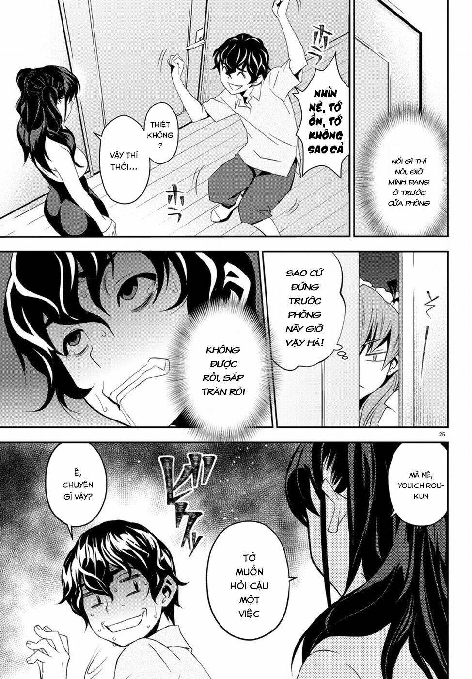 Oshikake Maid Shirayuki-San: Chapter 7
