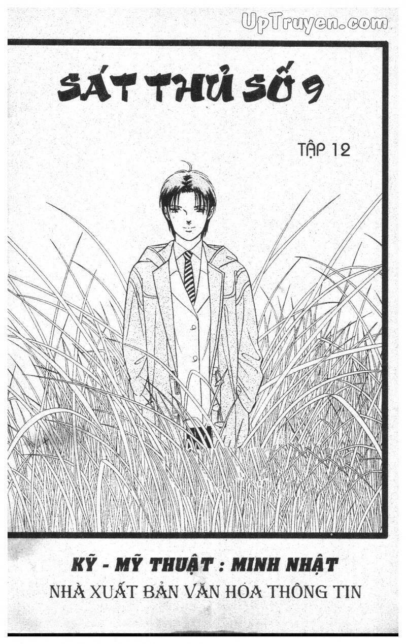 9 Banme No Musashi: Chapter 12