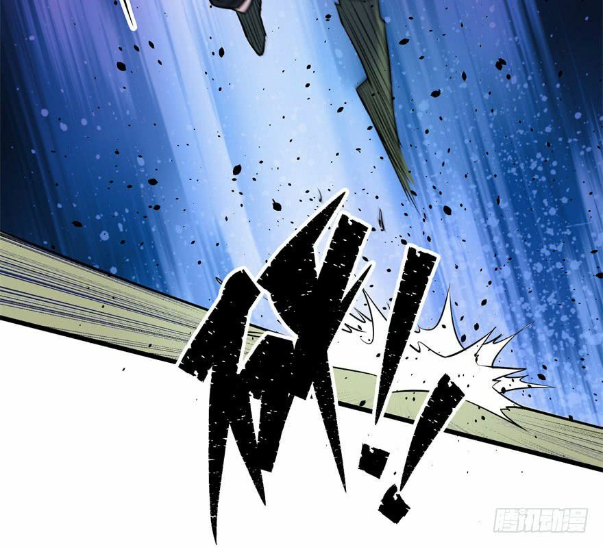 Thú Nhân: Chapter 29