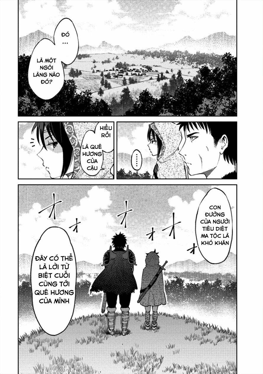 Sekai Ni Hitotsu Dake No R: Chapter 3
