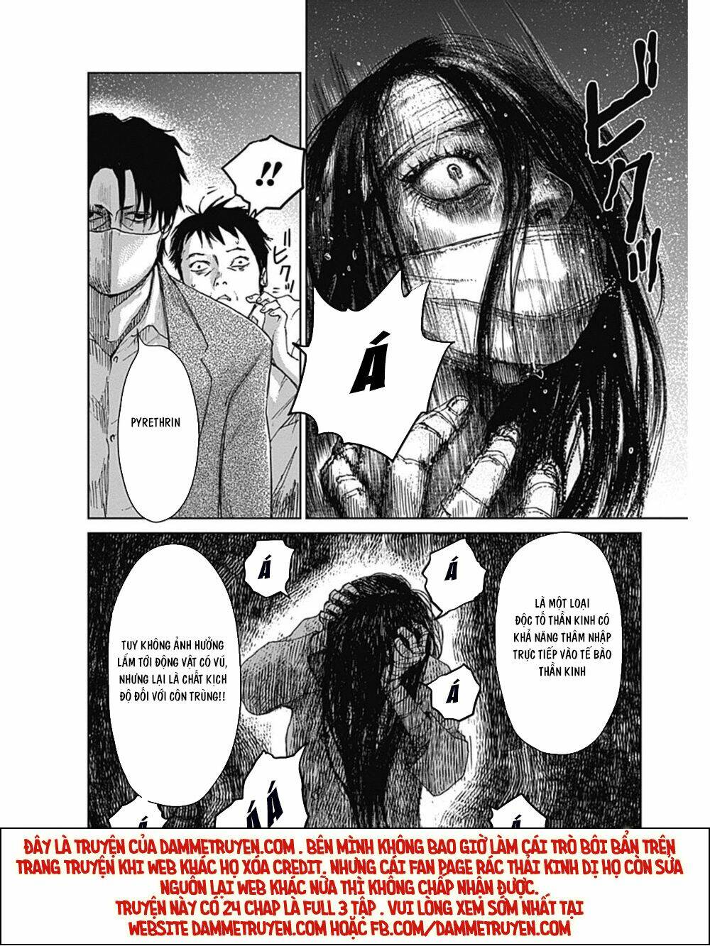 Mushihime - Nữ Chúa Côn Trùng: Chapter 18