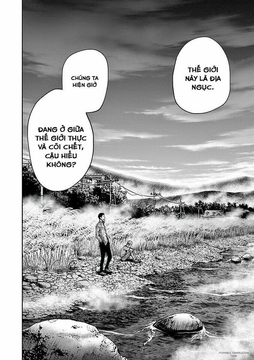 Imawa No Michi No Alice: Alice On Border Road: Chapter 15