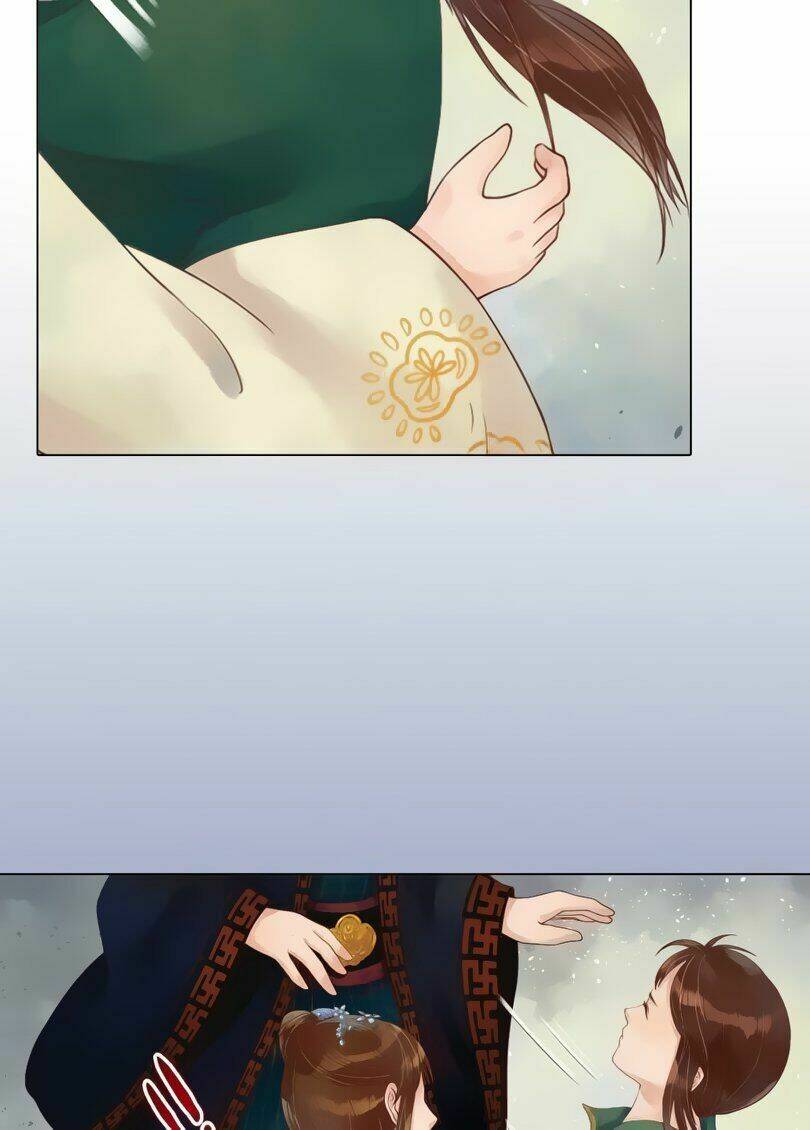 Cẩm Tú Vị Ương: Chapter 45