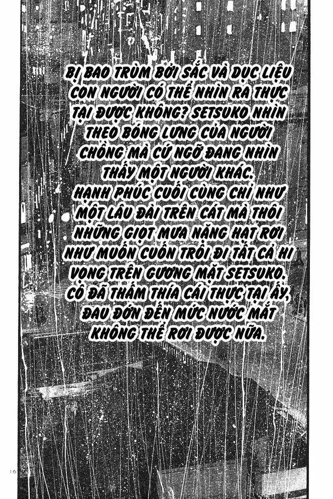 Rainbow: Chapter 194