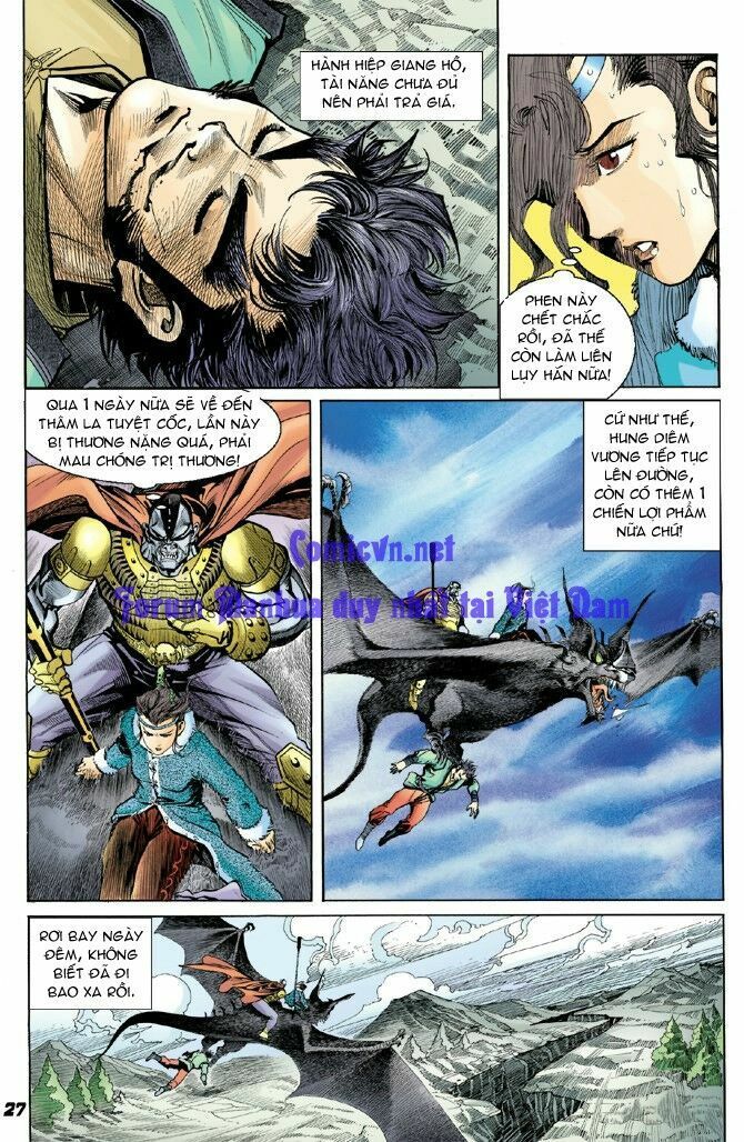Thần Binh Huyền Kỳ I: Chapter 12