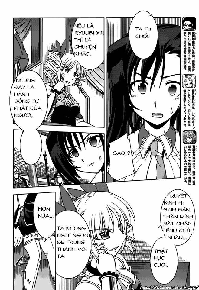 Shin Koihime Musou: Chapter 10