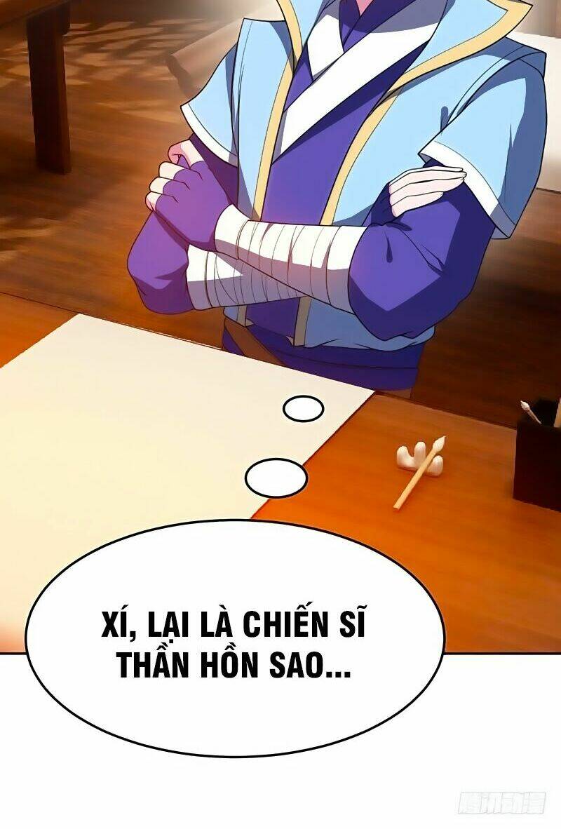 Yêu Giả Vi Vương: Chapter 5