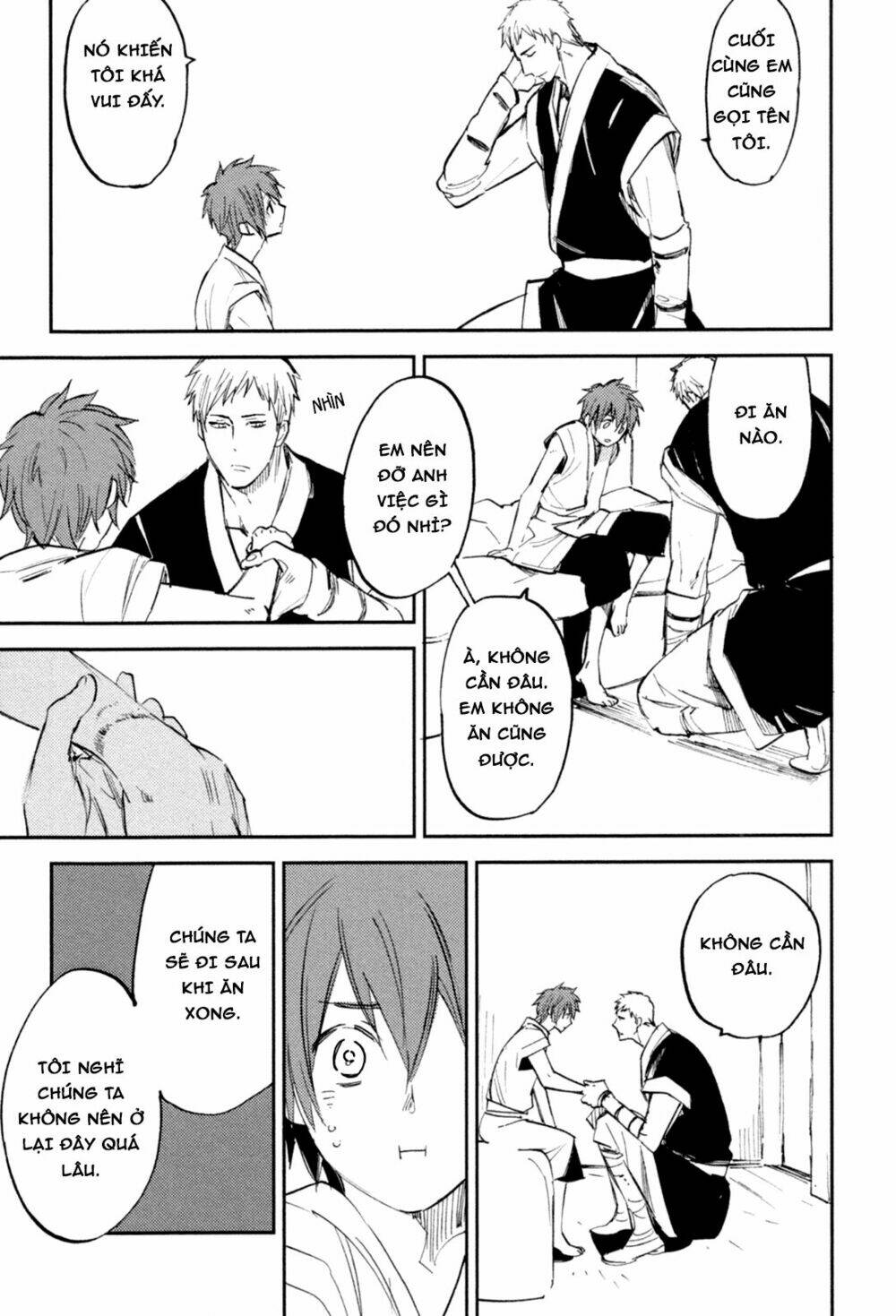 Mauri To Ryuu: Chapter 4