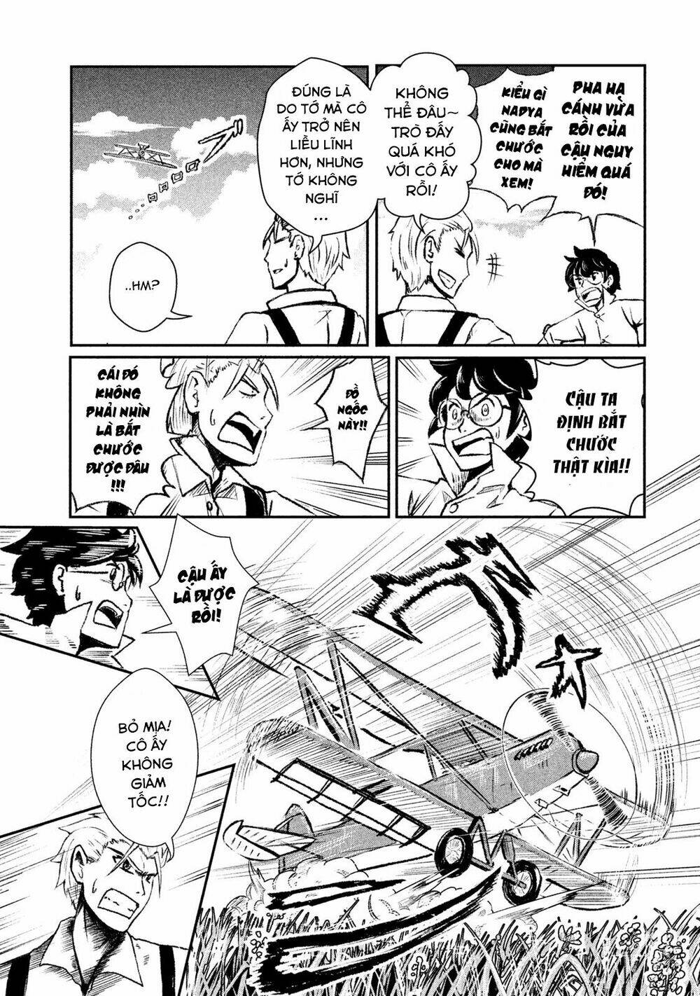 Shirayuri Wa Ake Ni Somaranai: Chapter 1