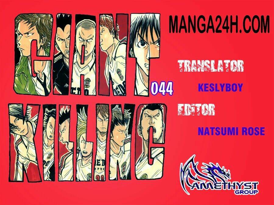 Giant Killing: Chapter 44