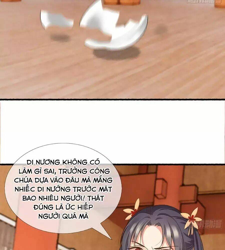 Trọng Sinh Chi Đích Nữ Bất Thiện: Chapter 16
