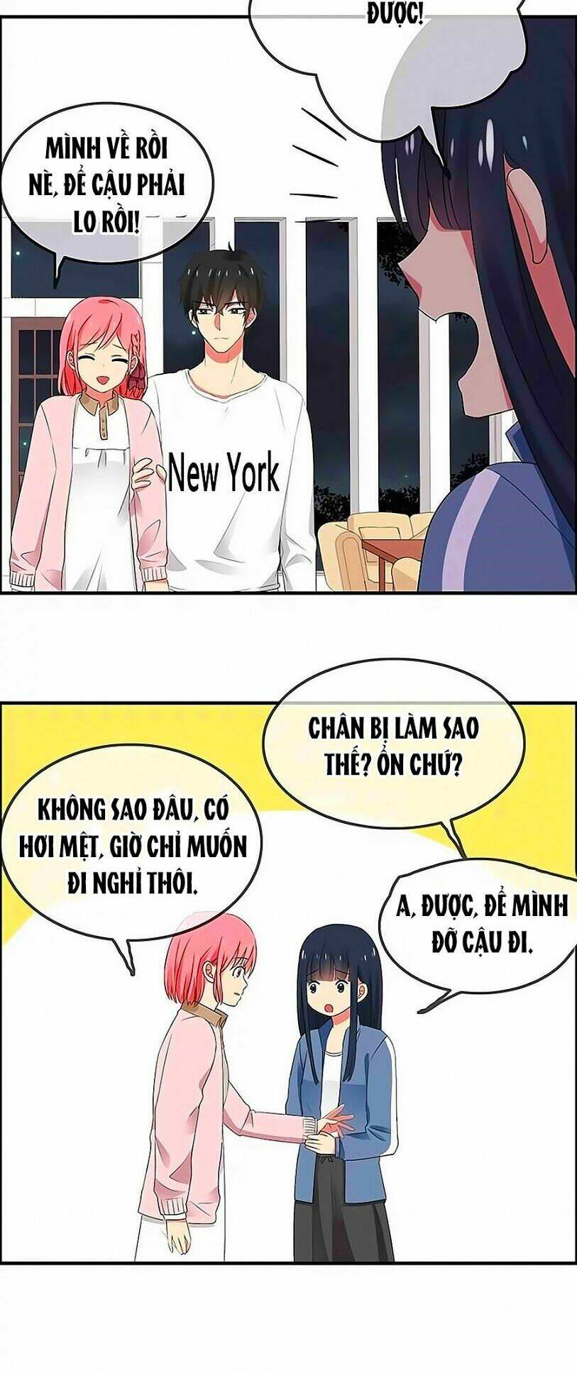 Đại Thần Tình Yêu Chớ Chạm Tôi: Chapter 23