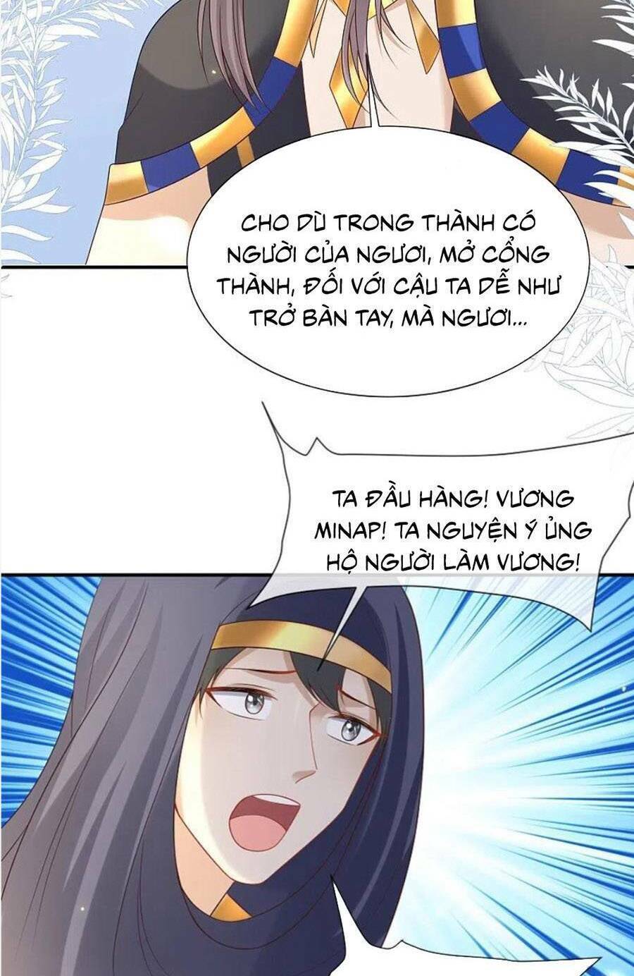 Sủng Hậu Của Vương: Chapter 173