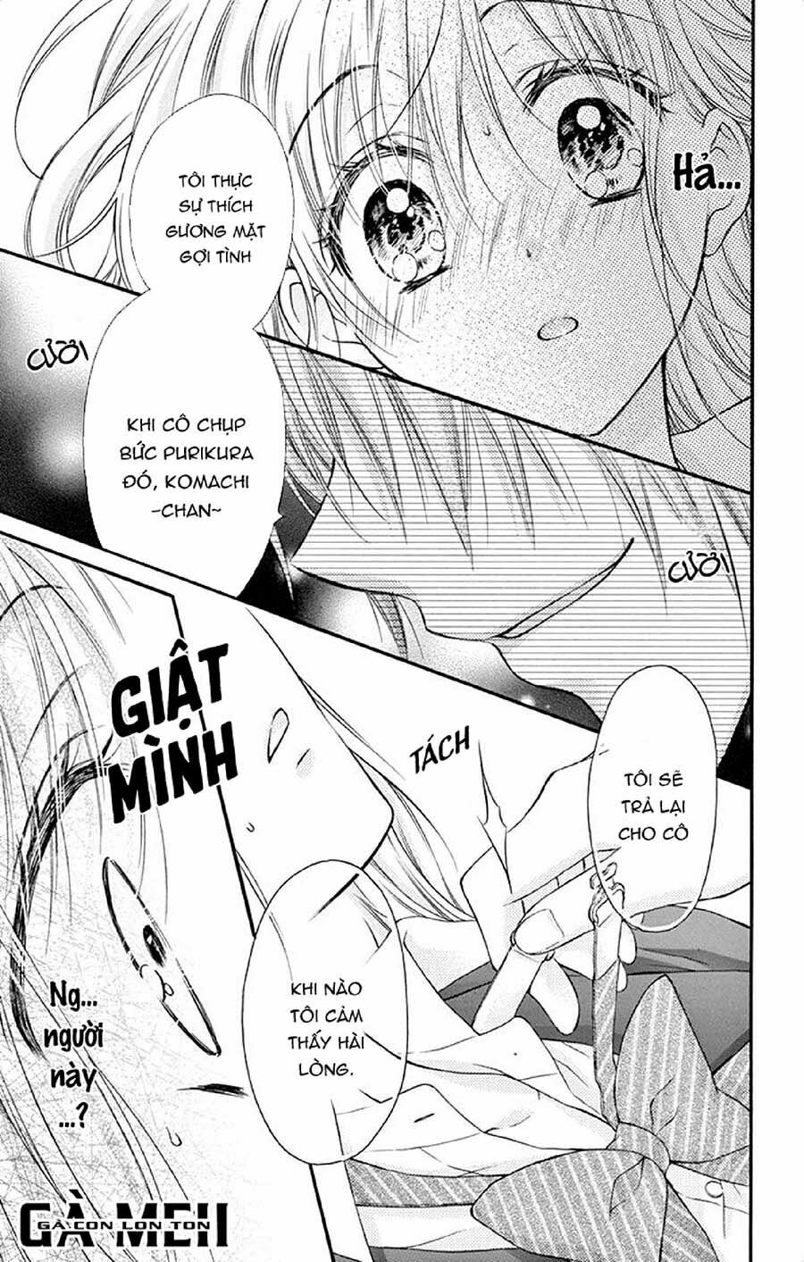 Kaichou-sama ga Fiancee De: Chapter 17