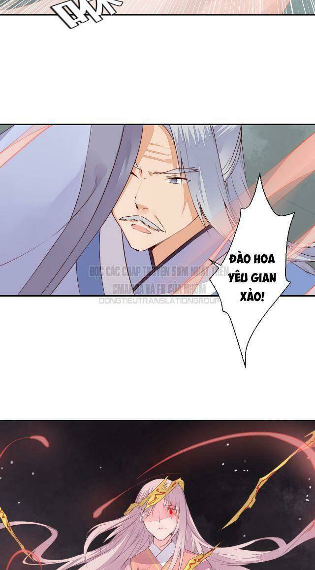 Đốt Đào Hoa: Chapter 47