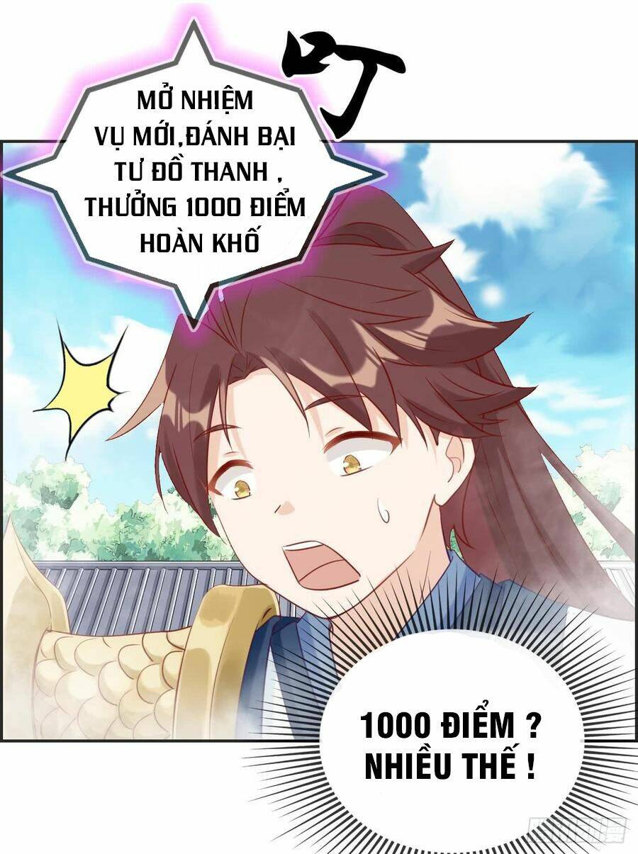 Tối Cường Hoàn Khố Hệ Thống: Chapter 26