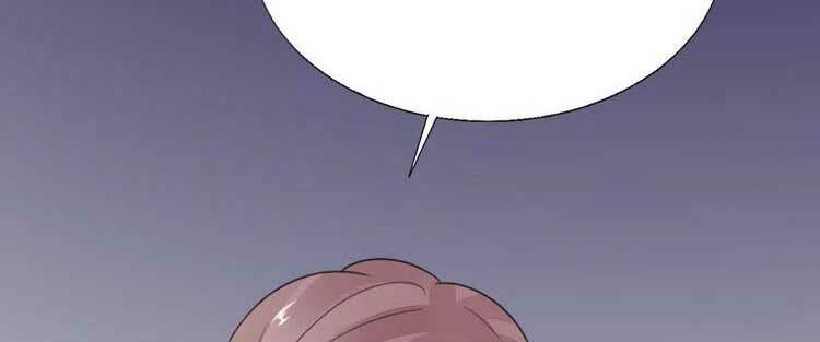 Điều Ước Sủng Ái Bất Bình Đẳng: Chapter 111.2