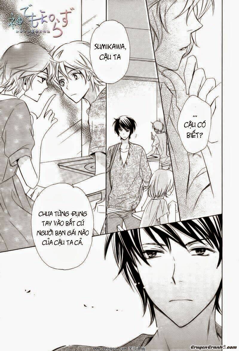 Darenimo Iwanaide: Chapter 2