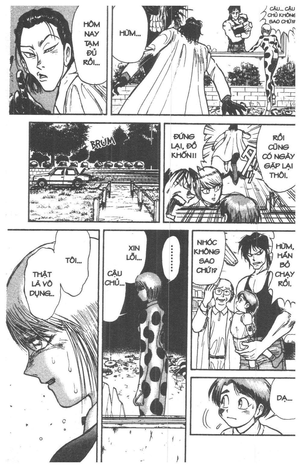 Fujita Kazuhiro: Chapter 1