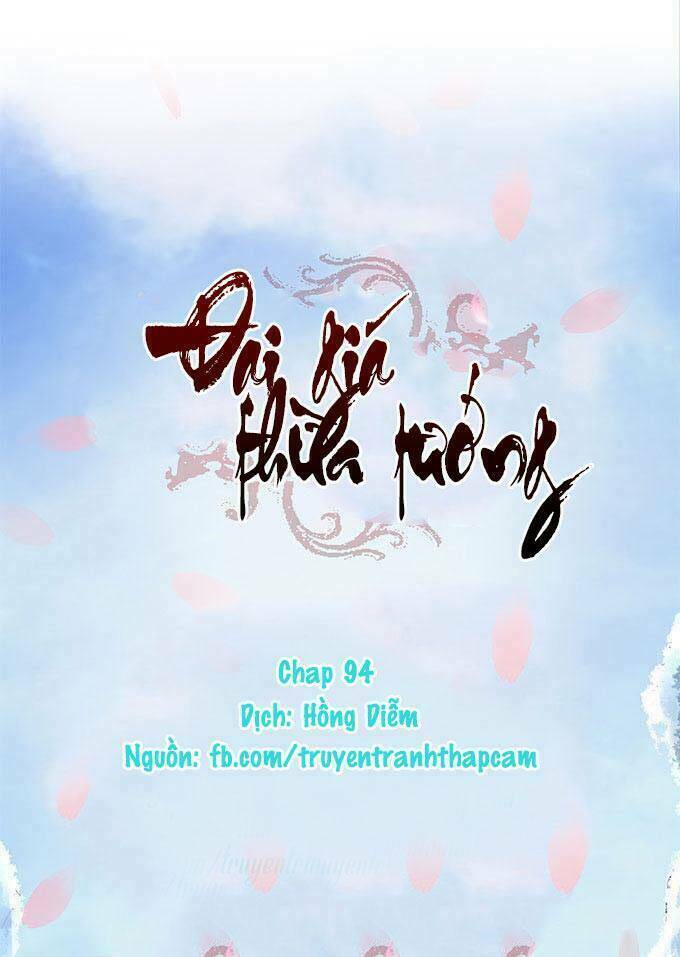 Đại Giá Thừa Tướng: Chapter 94