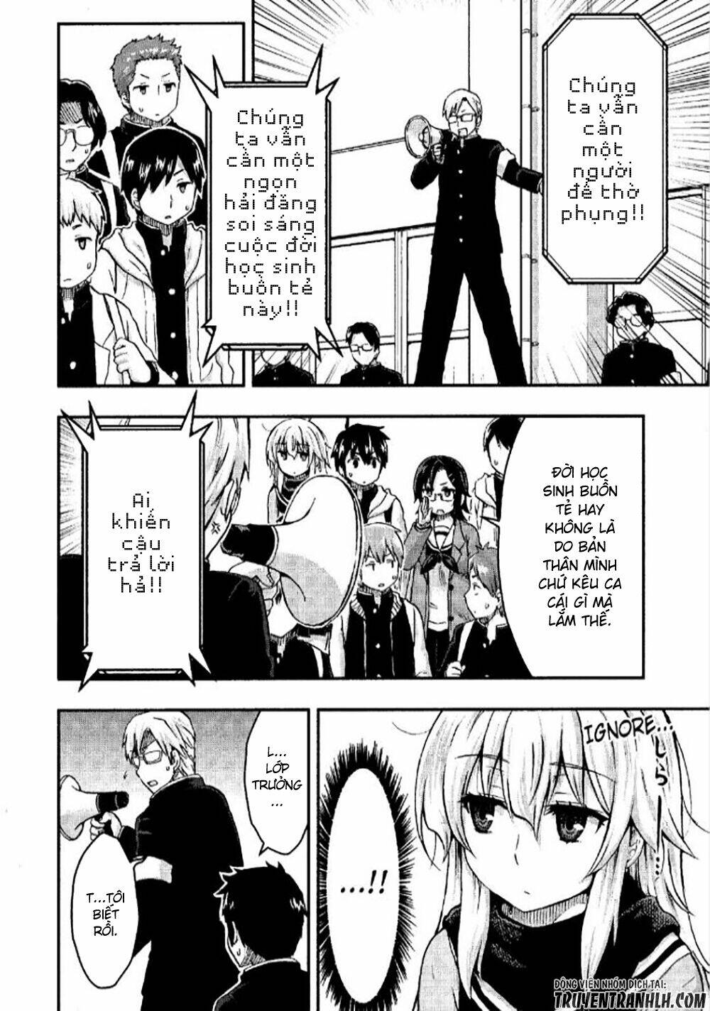 Aizawa-San Zoushoku: Chapter 26