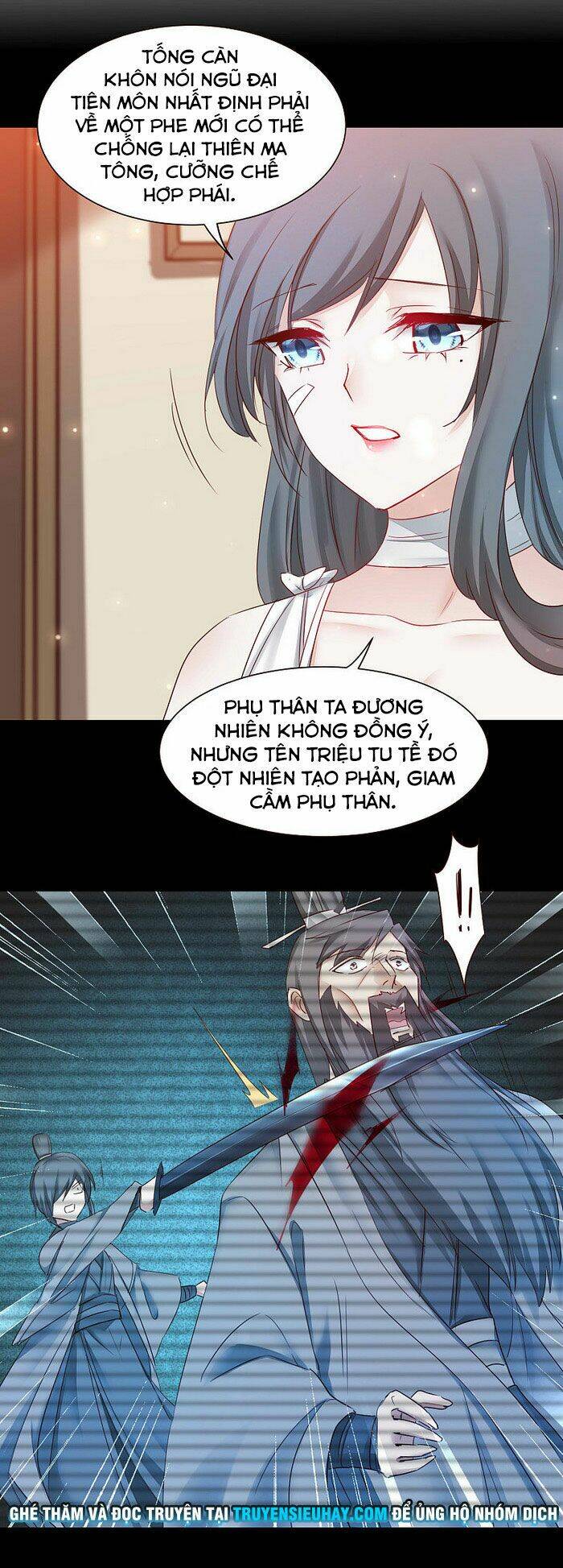 Nghịch Chuyển Tiên Đồ: Chapter 165