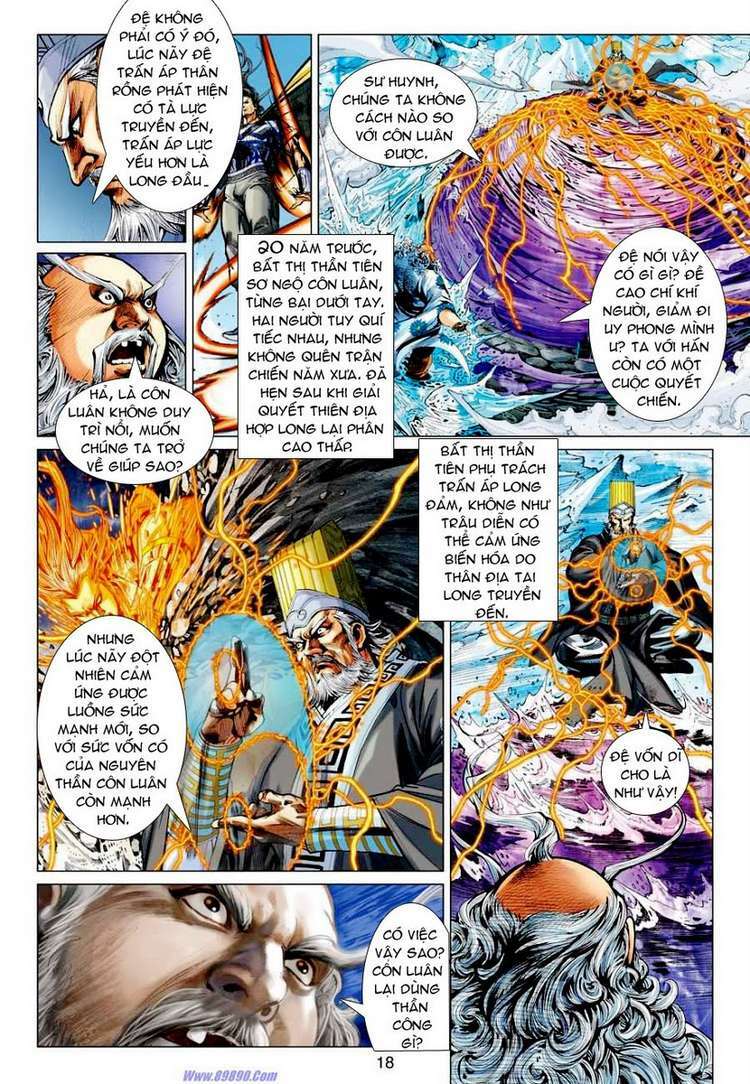 Xuân Thu Chiến Hùng: Chapter 48