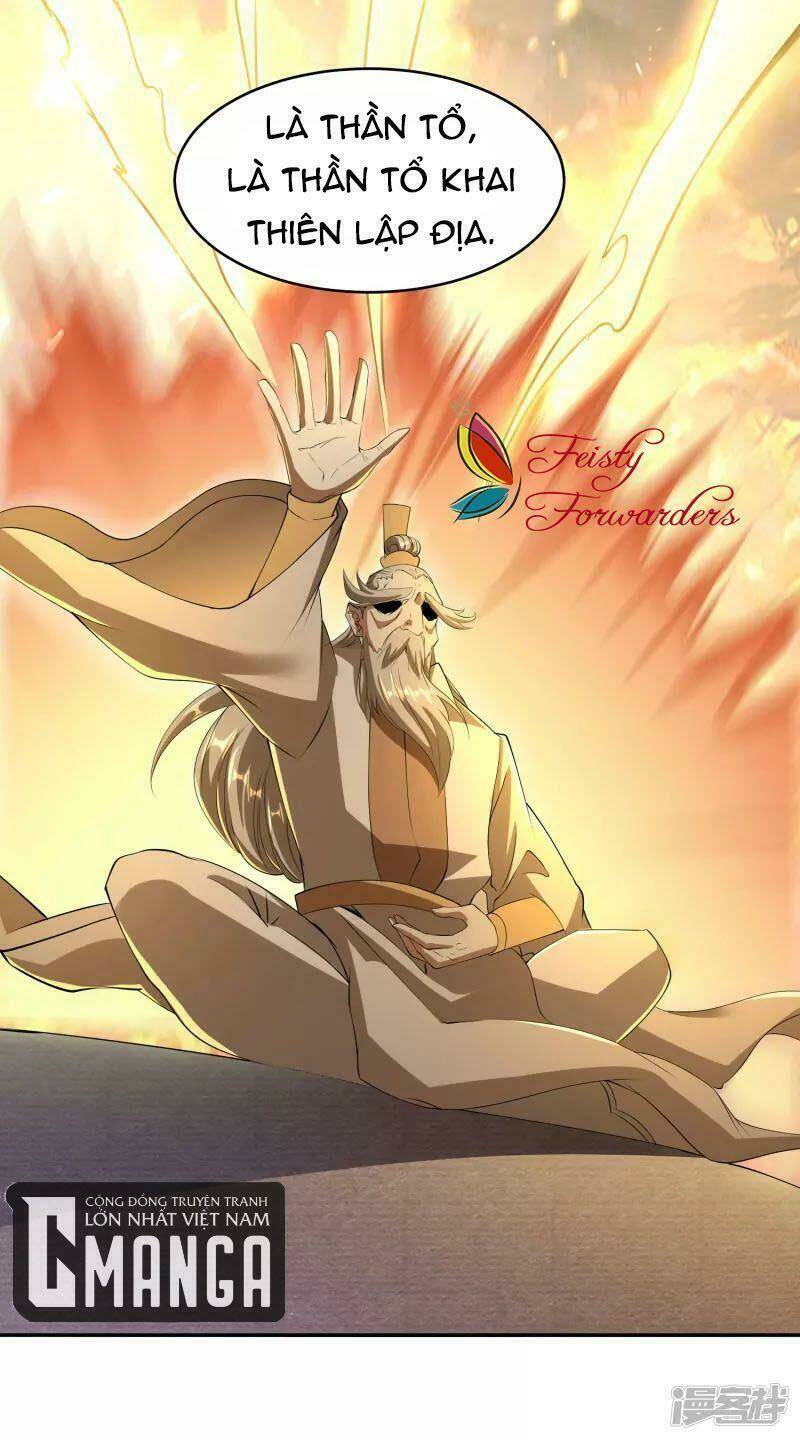 Hồn Đỉnh Thịnh Thiên: Chapter 18