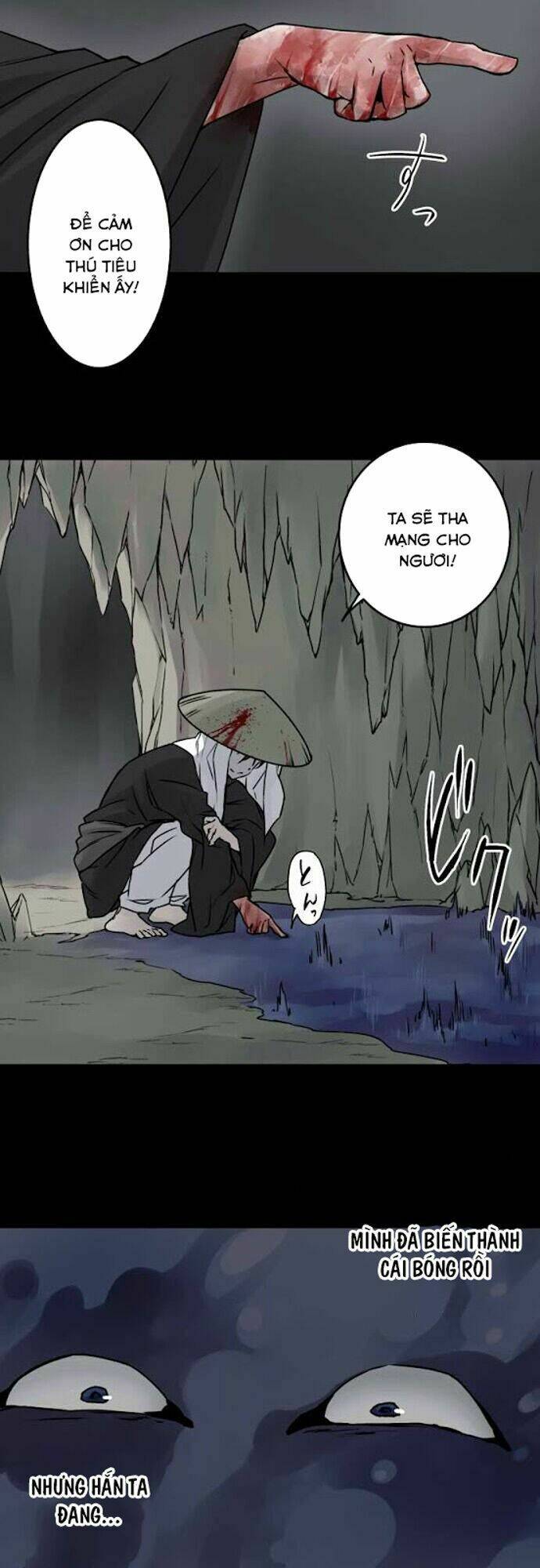 Ake No Tobari: Chapter 34