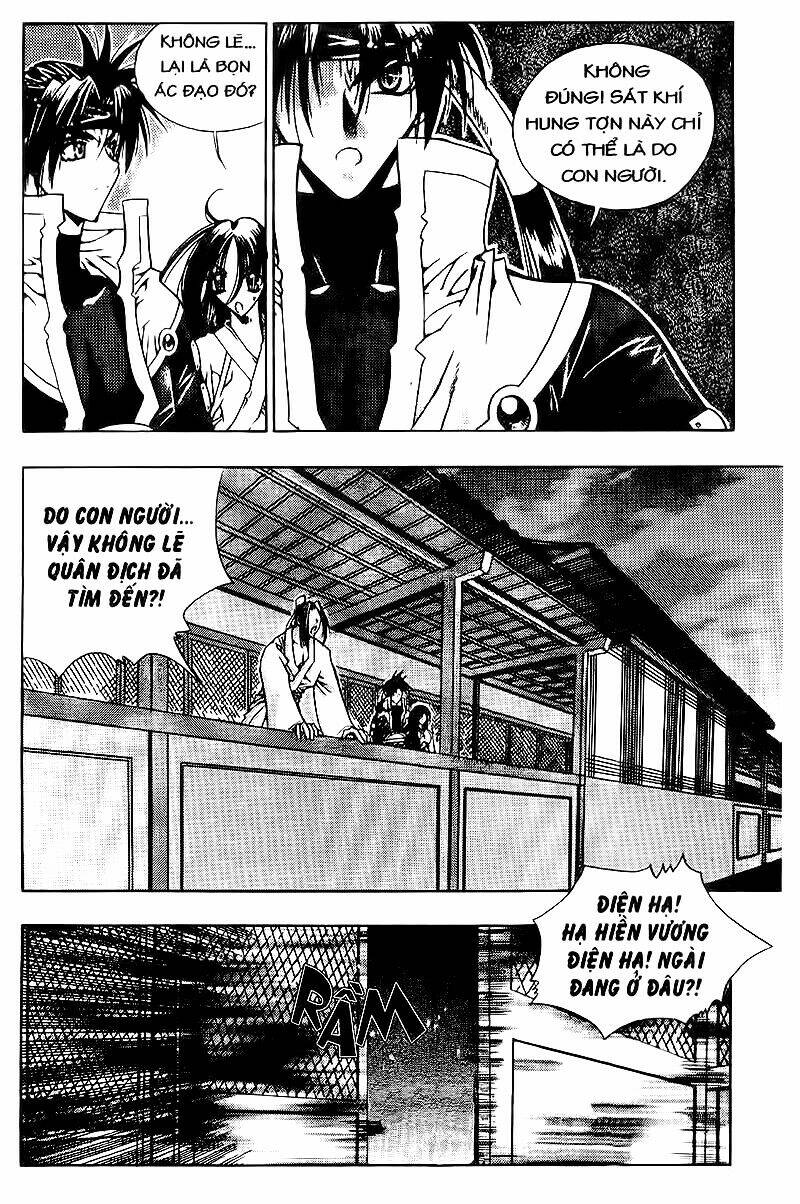 Vô Song Bảo Kiếm: Chapter 2