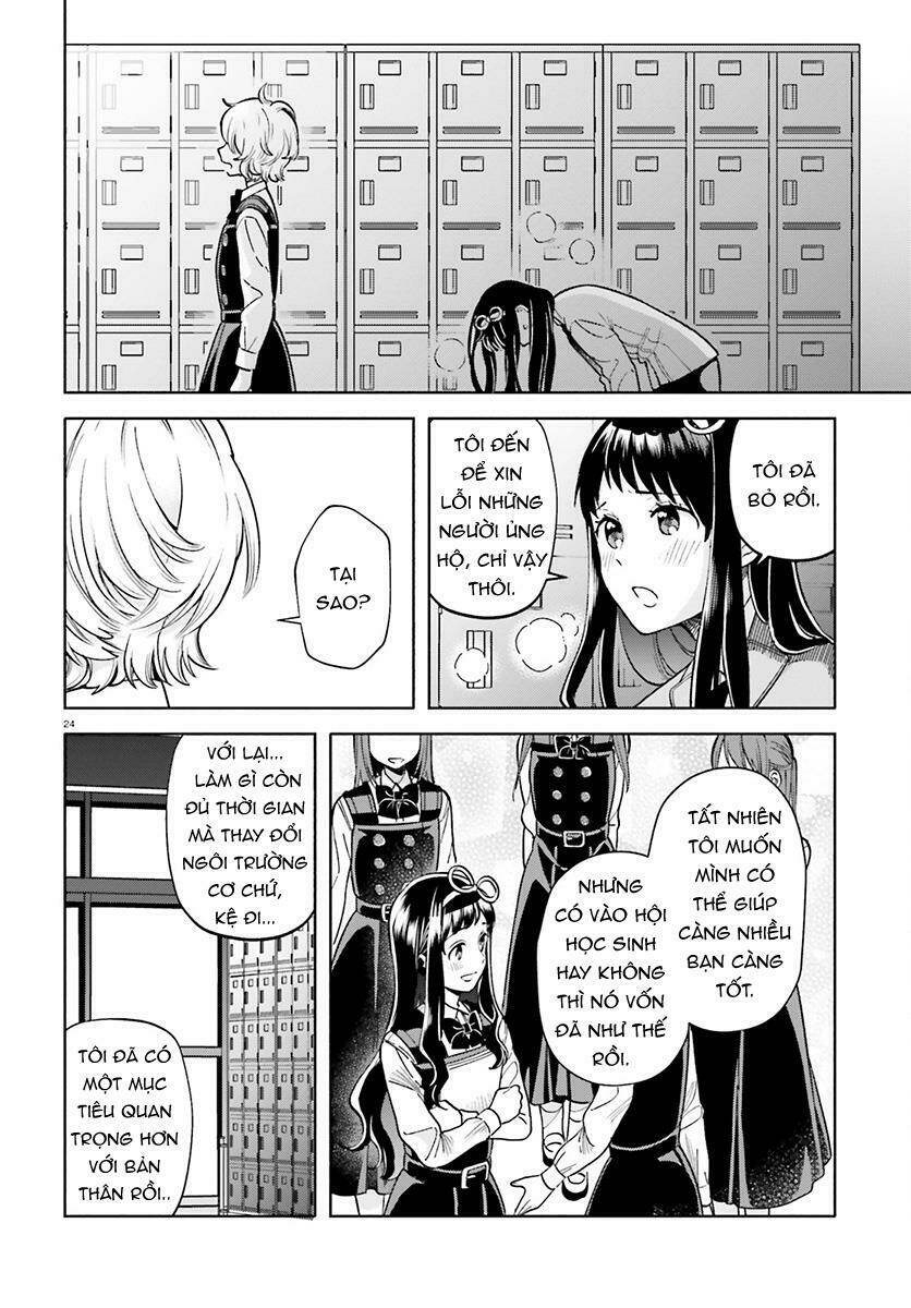 A Kiss And A White Lily: Chapter 36