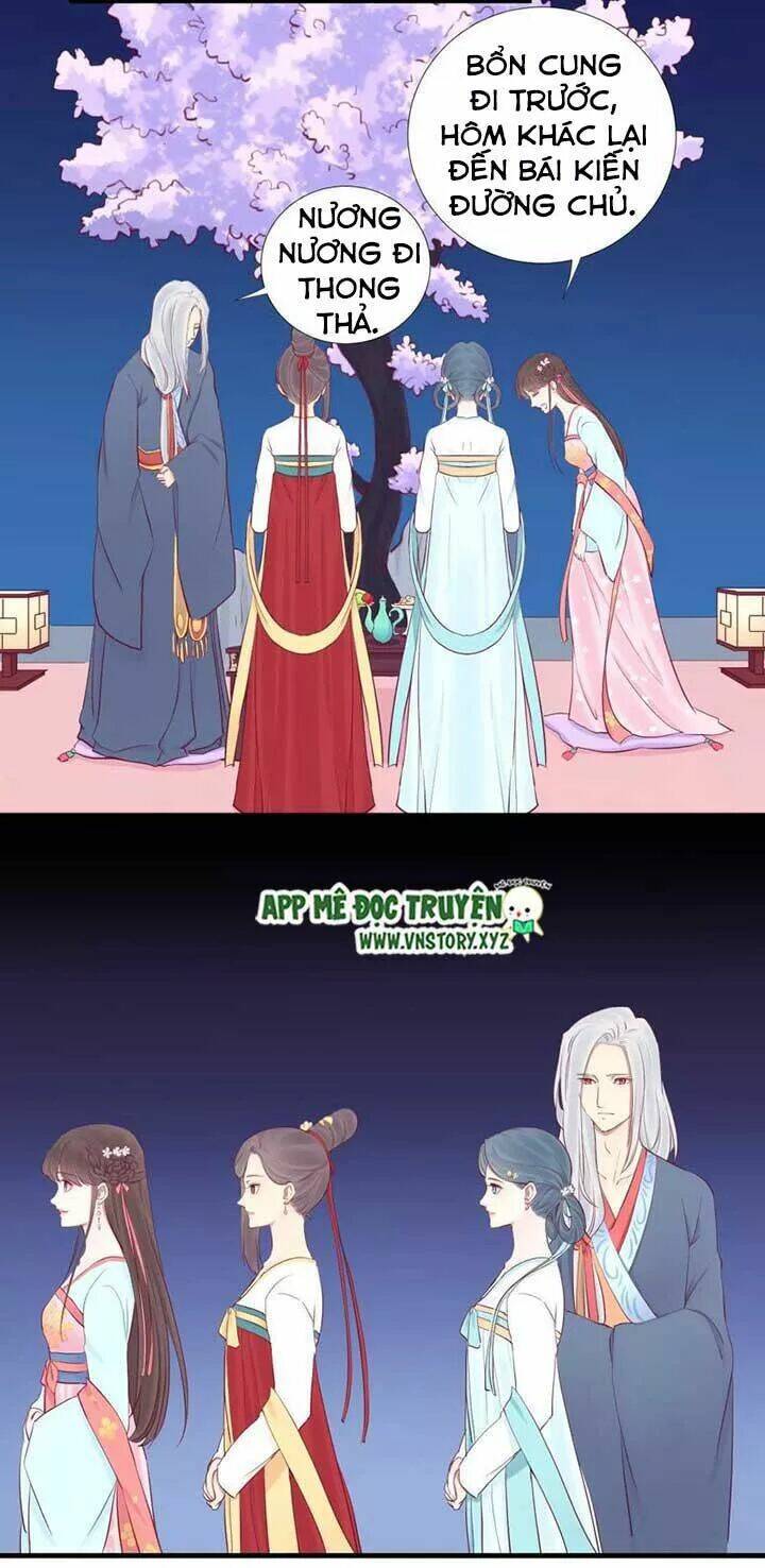 Hoàng Hậu Bận Lắm: Chapter 56