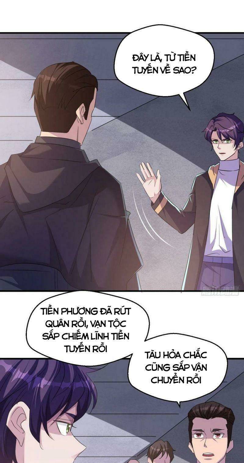 Ta Đã Đặt Ra Thời Đại Của Vạn Tộc: Chapter 67