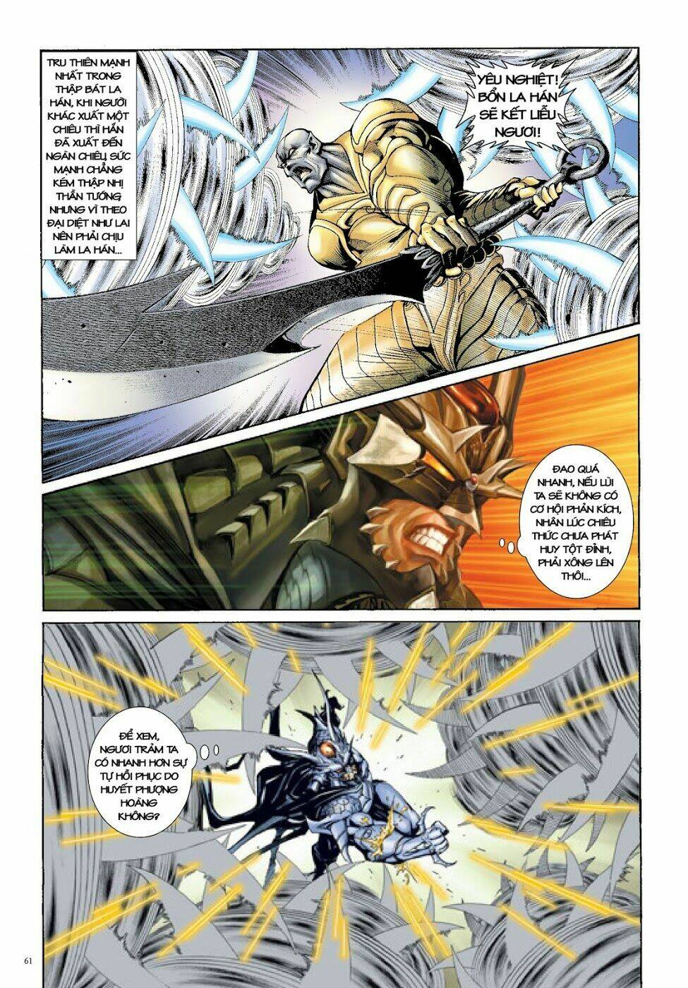 Long Thần - Trung Bộ Khúc: Chapter 42