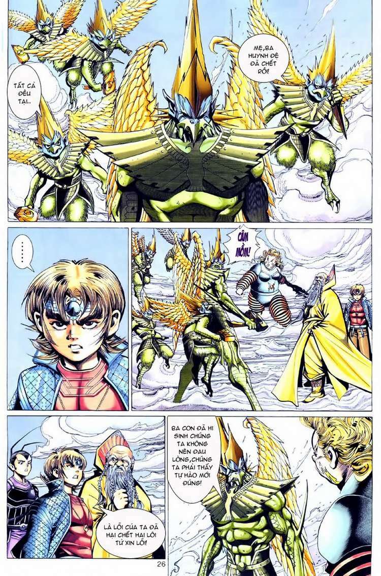 Đại Thánh Vương: Chapter 74