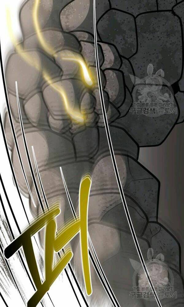 Ngôi Nhà Kết Nối Với Hầm Ngục: Chapter 33